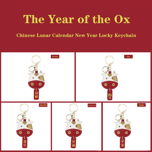 3D PU Leather Chinese Lunar Calendar New Year Lucky Ox Keychain Decoration