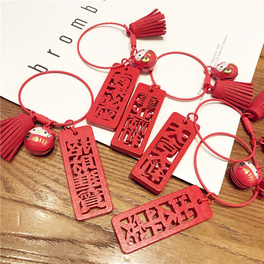 3D New Year Wooden Chinese Blessing Words Keychain Keyring with Lucky Cat Bell