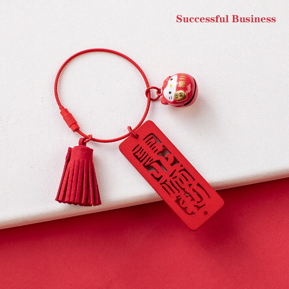 3D New Year Wooden Chinese Blessing Words Keychain Keyring with Lucky Cat Bell