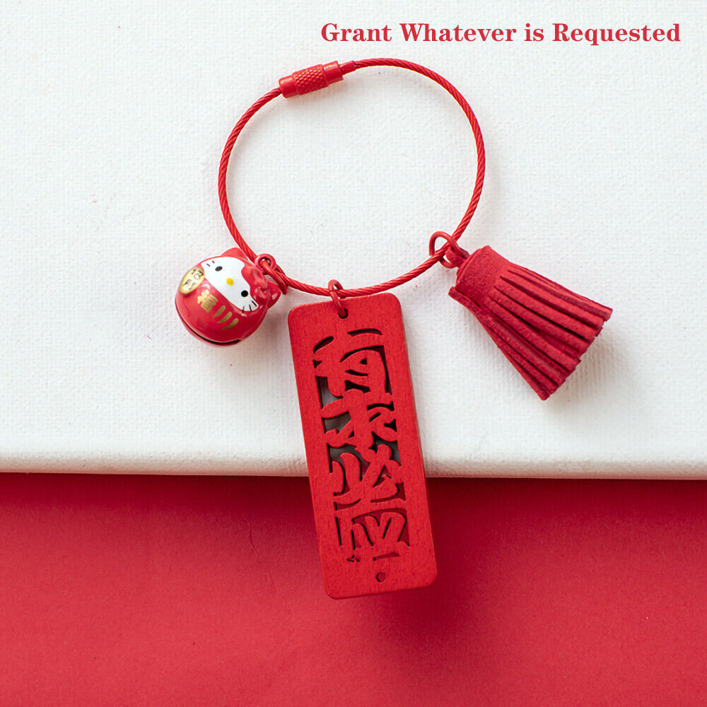 3D New Year Wooden Chinese Blessing Words Keychain Keyring with Lucky Cat Bell